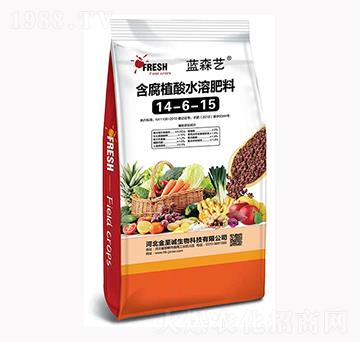 含腐植酸水溶肥料14-6-15-藍(lán)森藝-金至誠