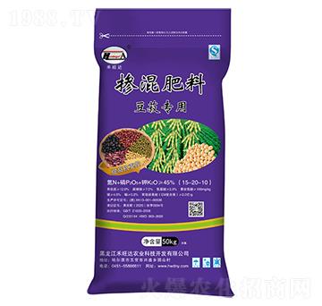 45%豆菽專用肥摻混肥料15-20-10-豆豐收-禾旺達