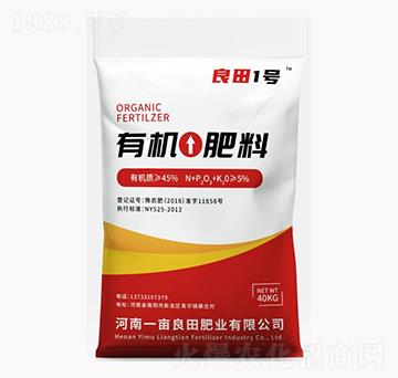 40kg有機(jī)肥料-良田1號(hào)-一畝良田