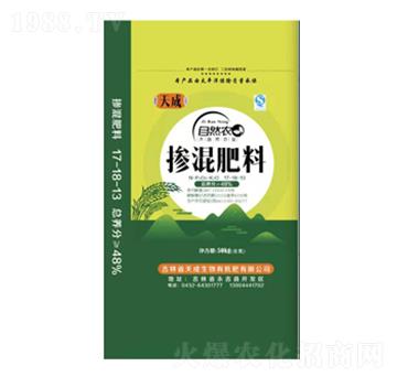 水稻專用摻混肥料17-18-13-天成生物