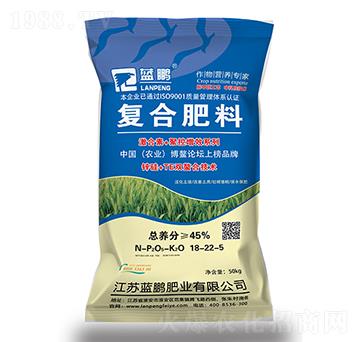 復(fù)合肥料18-22-5-藍(lán)鵬肥業(yè)