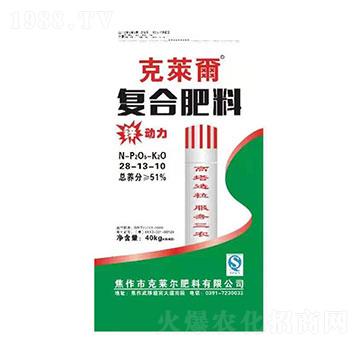 高塔造粒復(fù)合肥料28-13-10-克萊爾