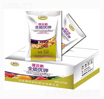 含腐殖酸水溶肥-宜欣豐農(nóng)