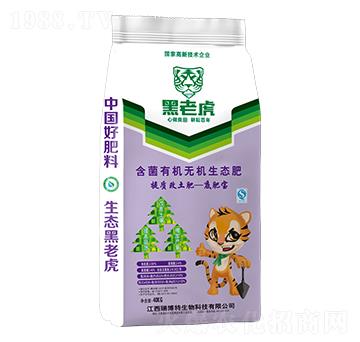 提質(zhì)改土肥-含菌有機(jī)無機(jī)生態(tài)肥-黑老虎-瑞博特