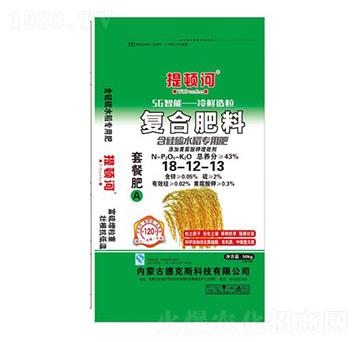 水稻專(zhuān)用復(fù)合肥料18-12-13-提頓河-德克斯