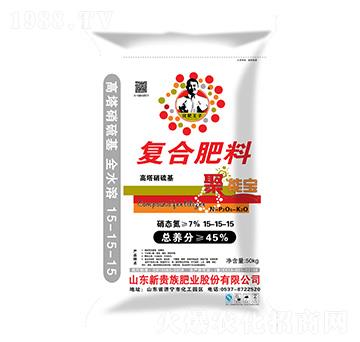 50kg高塔硝硫基復(fù)合肥料15-15-15-新貴族