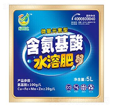 微量元素型含氨基酸水溶肥料-綠即達
