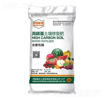 水果專用高碳基土壤修復(fù)肥-惠農(nóng)集團