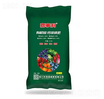 有機(jī)硅鈣鎂磷肥-嘉事利-高園