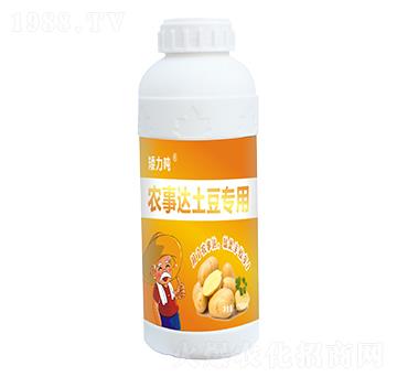 農(nóng)事達(dá)土豆專用葉面肥-矮力噸-農(nóng)事達(dá)