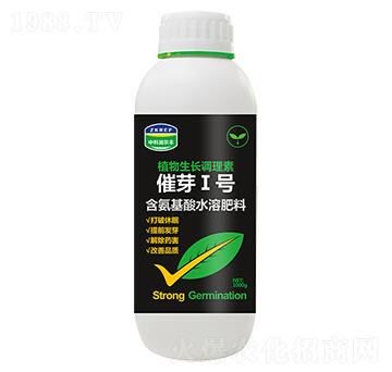 催芽I號(hào)（植物生長調(diào)理素）-中科潤爾豐