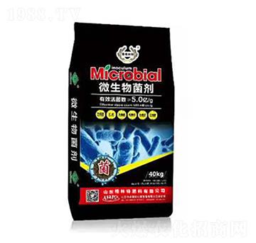 5億微生物菌劑-格林特