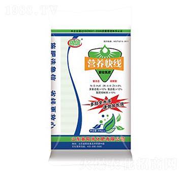 營(yíng)養(yǎng)快線-魯信-景陽崗