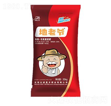 20kg有機無機復(fù)混肥-地老爺-眾誠嘉禾