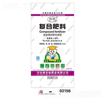 多肽緩控釋長效肥復(fù)合肥料28-6-6-根多收