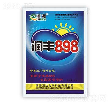 潤豐898-潤達化學(xué)
