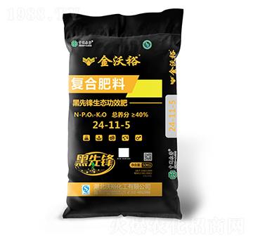 復(fù)合肥料24-11-5-沃?；? width=