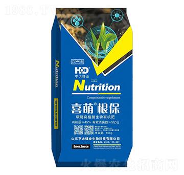 碳酶腐植酸生物有機(jī)肥-喜萌根寶-亨大錦業(yè)
