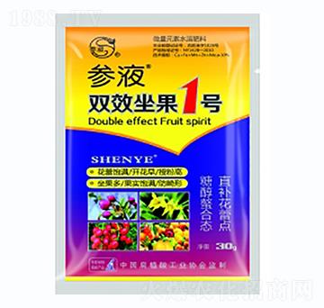 雙效坐果1號(hào)-參液-左氏肥業(yè)