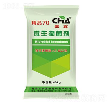 微生物菌劑（精品70）-嘉宜-三農富康