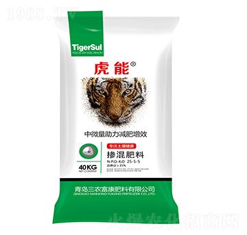 摻混肥料25-5-5-虎能-三農富康