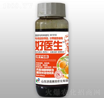 300ml柿子專用型藥肥-好醫(yī)生-賽陽生物