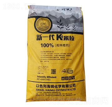 40kg高鉀高鈣型新一代K米拉-金利民-利民農化