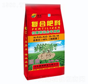 抗重茬花生專用復合肥料15-15-18-騰博肥業(yè)
