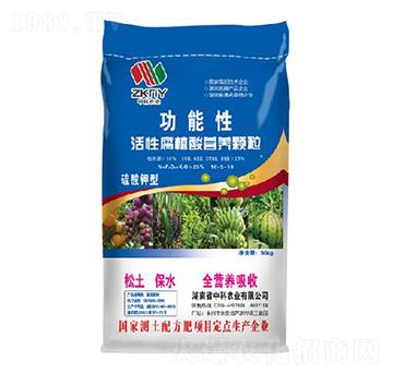 功能性活性腐植酸營(yíng)養(yǎng)顆粒-中科農(nóng)業(yè)
