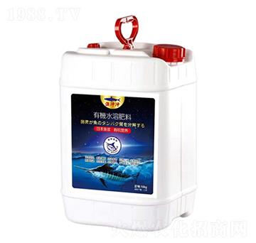 有機(jī)水溶肥料-漁沖沖-一農(nóng)農(nóng)業(yè)