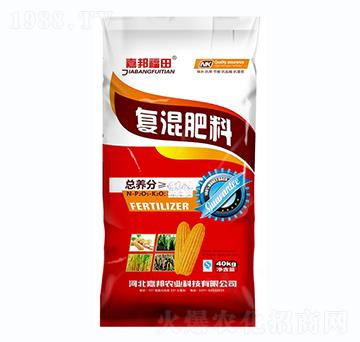 復混肥料-嘉邦福田-嘉邦農(nóng)業(yè)