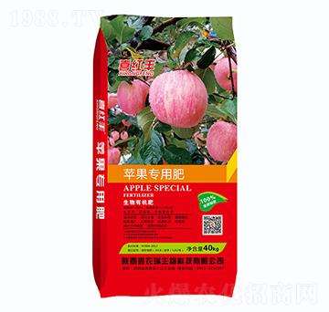 蘋果專用生物有機肥-喜紅豐-鑫農(nóng)瑞