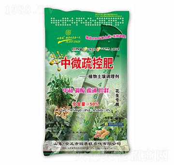花生專用土壤調(diào)理劑-中微疏控肥-四季旺