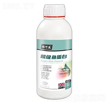 超級魚蛋白-維可盈-賽菲格萊