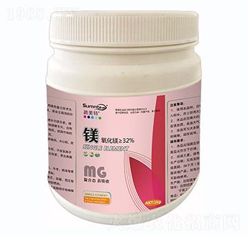 鎂-蔬美特