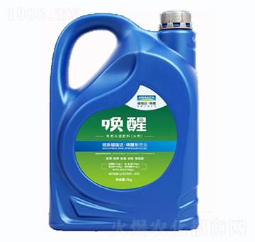 5kg有機(jī)水溶肥料（水劑）-喚醒-中新農(nóng)業(yè)