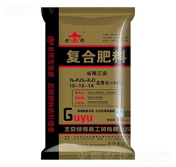 腐植酸復合肥料18-18-18-綠得利