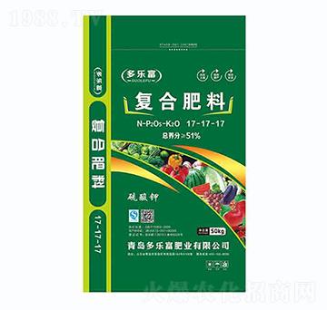 復(fù)合肥料17-17-17-多樂富