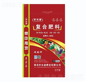復(fù)合肥料16-16-16-多樂富