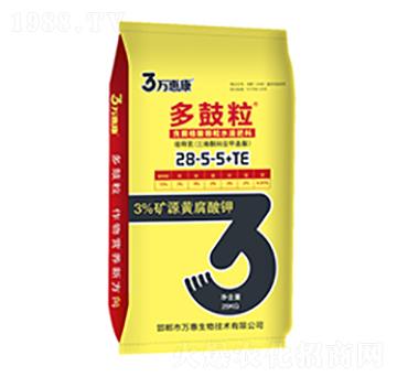 含腐植酸水溶肥-多鼓粒-萬惠康