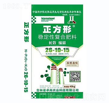 穩(wěn)定性復(fù)合肥料26-10-15-正方形-卓尚農(nóng)業(yè)