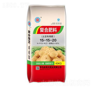 土豆專用復合肥料15-15-20-新喜農(nóng)