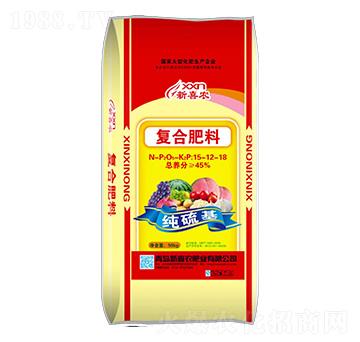 純硫基復合肥料15-12-18-新喜農(nóng)