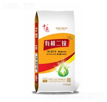 有機二銨18-22-0-中逸農業(yè)