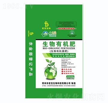 生物有機肥-土樂美-宏寶生物