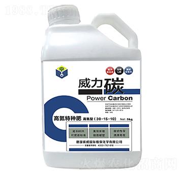 高氮特種肥30-15-10-威力碳-碳威國(guó)際