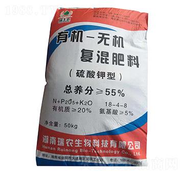 硫酸鉀型有機(jī)-無(wú)機(jī)復(fù)混肥料18-4-8-瑞豐農(nóng)-瑞農(nóng)生物
