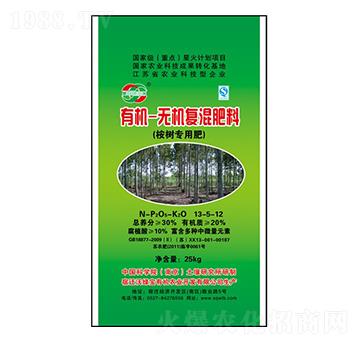 桉樹專用有機-無機復混肥料13-5-12-沃綠寶生物