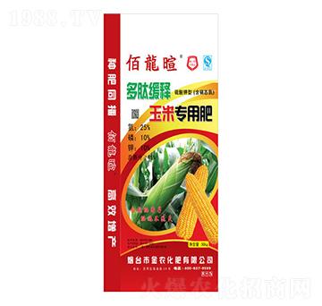 50kg多肽緩釋玉米專(zhuān)用肥-金農(nóng)化肥