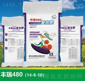 復(fù)合肥料14-8-10-豐瑞480-云瑞肥業(yè)